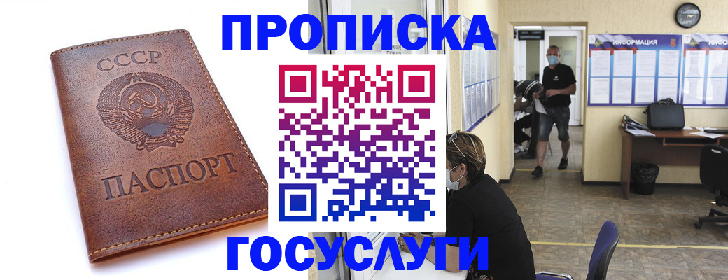 форма 3 в Малой Вишере